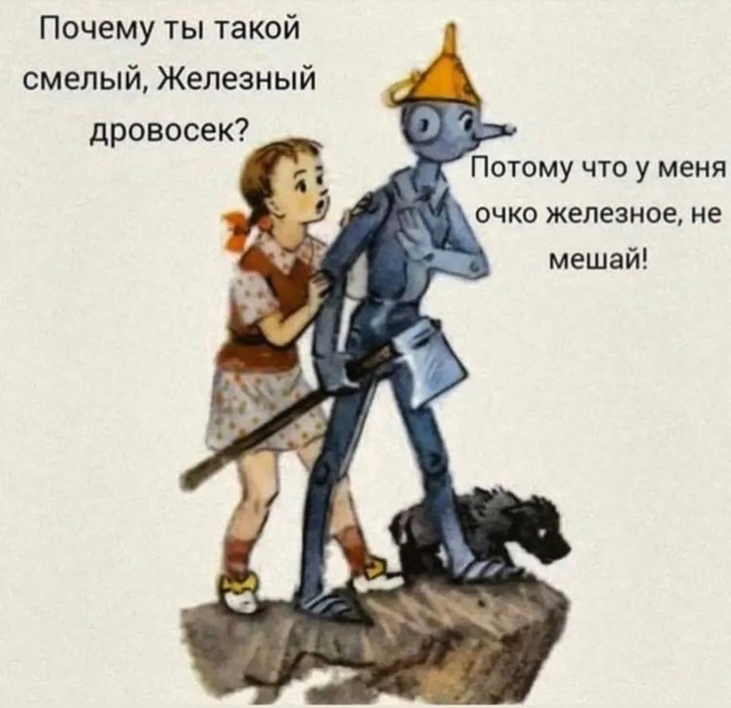 фото из соцсетей