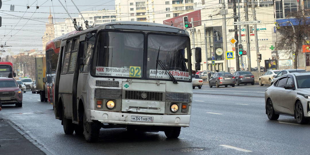 Ржавые ПАЗики продолжат ездить по центру Челябинска