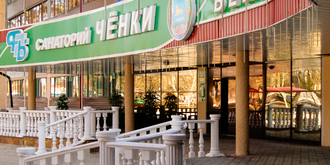 В санатории "Ченки" найден мертвым гость из Санкт-Петербурга