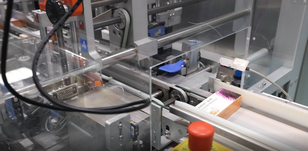 Препарат «Инкресинк» уже прошёл полный цикл клинических исследований и подтвердил свою высокую эффективность и безопасность, соответствующие международным стандартам. Источник: официальный Телеграм-канал Губернатора Калужской области Владислава Шапша.