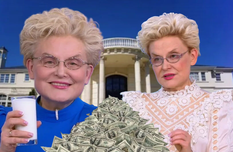 Особняк за $6,4 млн, 2 сына в Америке и приемы по 10 тысяч. Как главная теледокторша страны сколотила миллиард на доверчивых зрителях