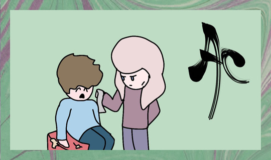 Из личного архива автора. Художник: Андриан Минаев