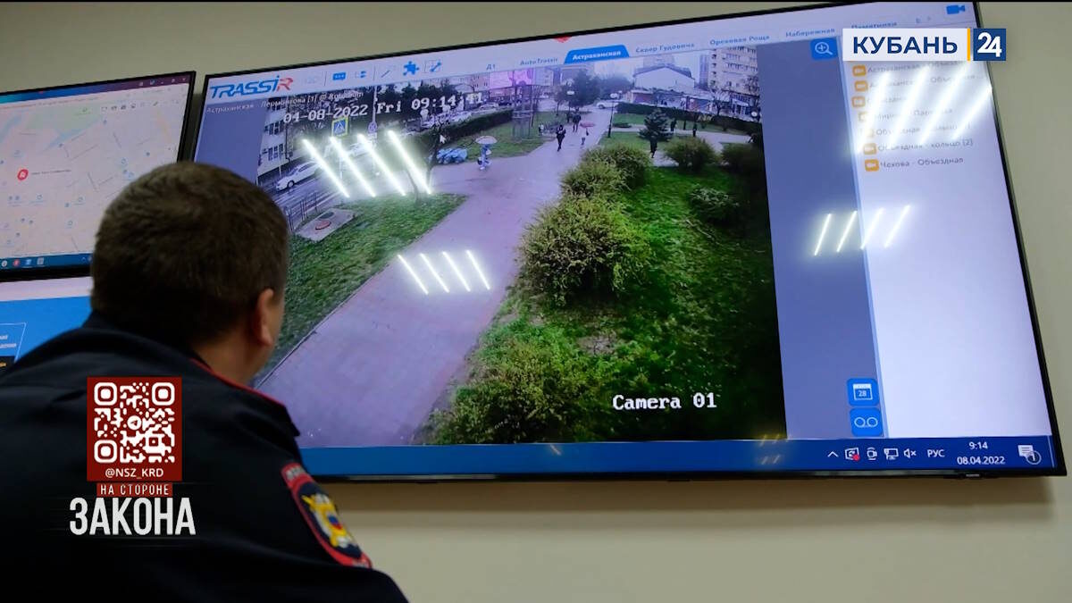    Скриншот видео телеканала «Кубань 24»