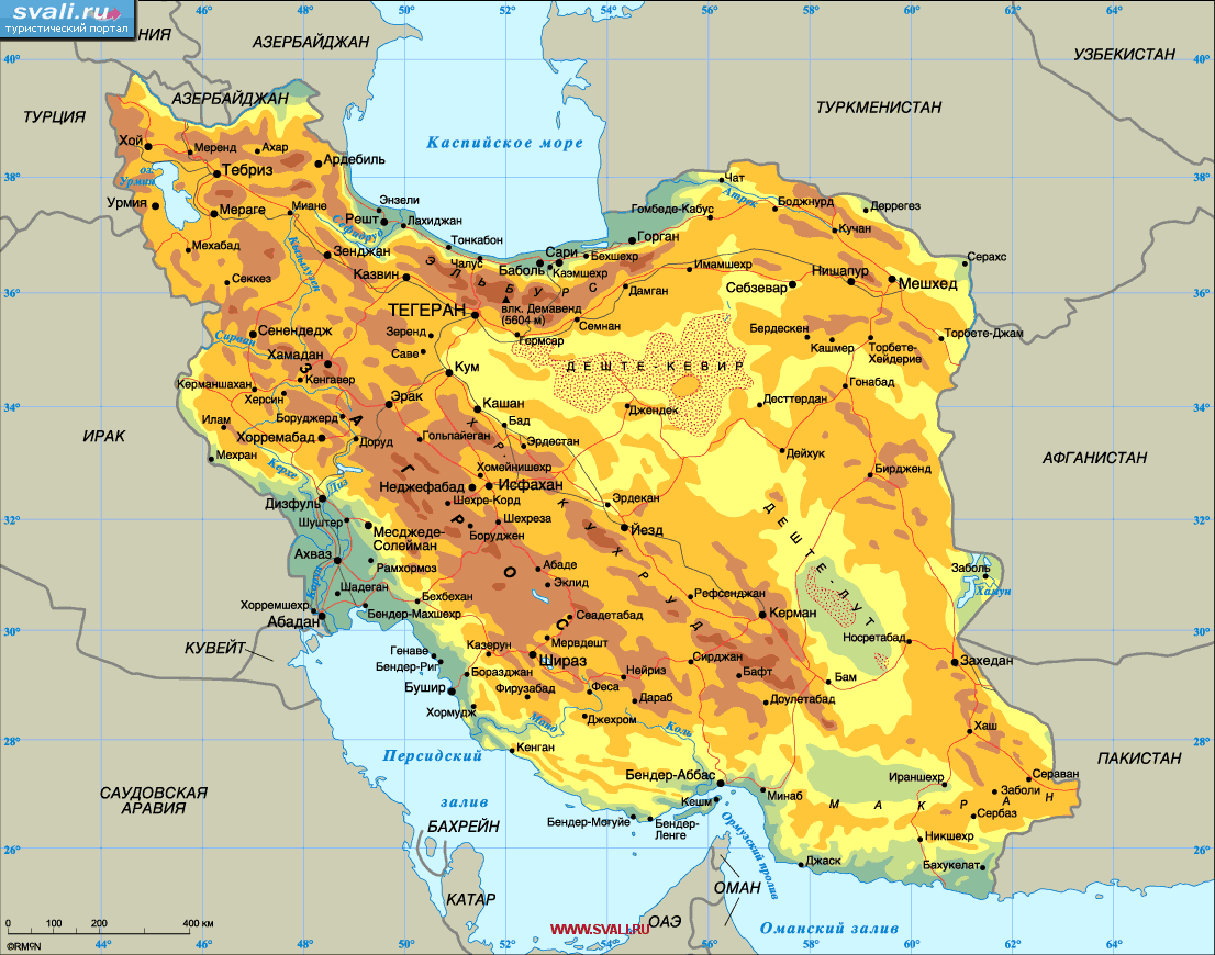 Яндекс.Фото .