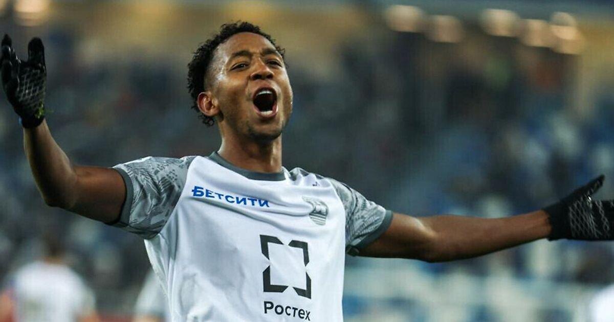 Брайан Хиль