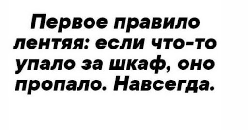 Источник: https://share.google/LcKVjVIk6pb4chVCv