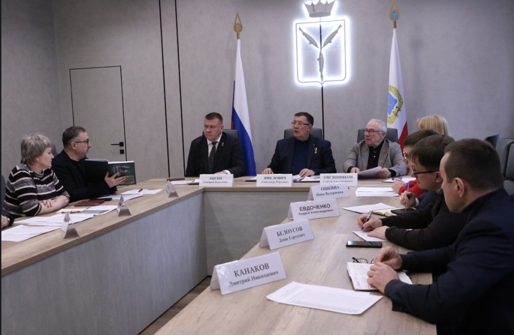    Данные о господдержке могут внести в Книгу Памяти Саратовской области