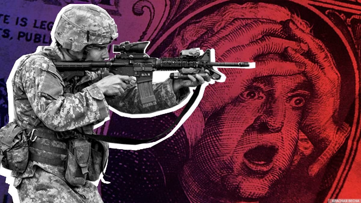     Армия США   
Кайсин Сергей (с) ИА Красная Весна