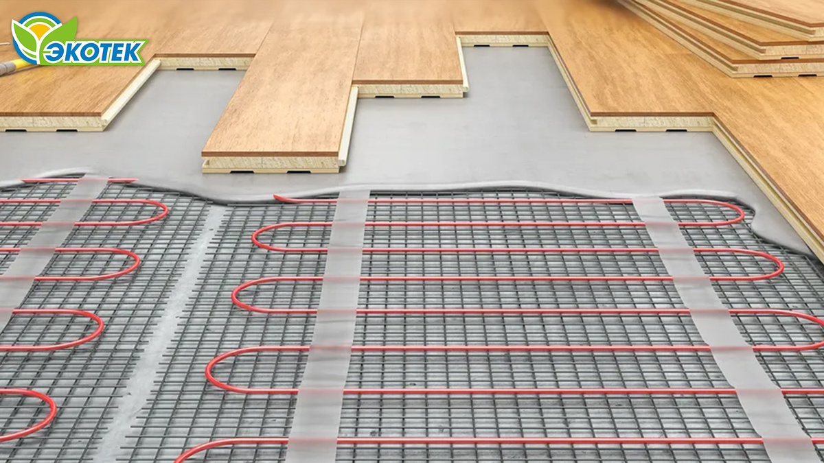 Теплый пол стал холодным: причины и решения. Экотек
