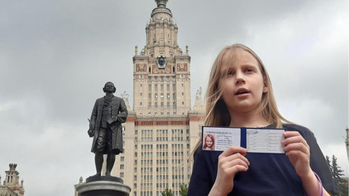 Фото с сайта Пятого канала