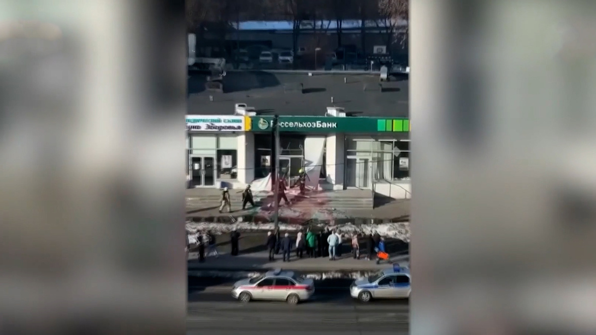    Первый канал