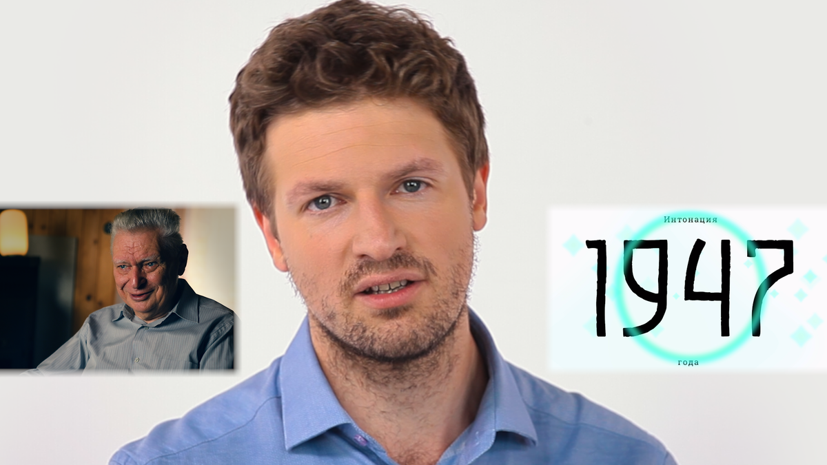 Смотрите наше видео с трогательными историями Детей войны: