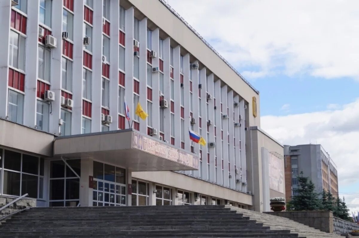    Создатели нового устава Кирова предложили назначить сразу трёх глав города