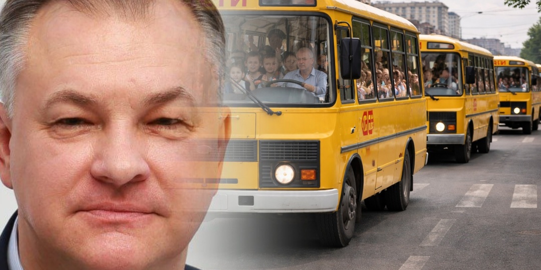 Годами его фирма перевозила детей. У депутата гордумы забрали 10 миллиардов