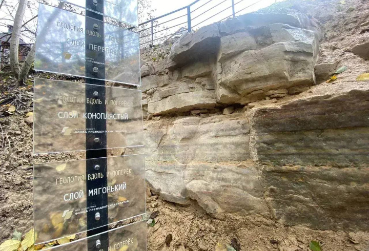 фото: Пресс-служба Ленинградской области