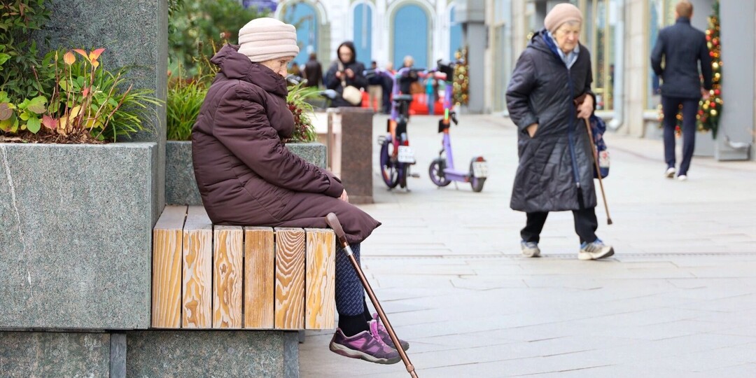 Прибавка к пенсии как злая шутка. Что на самом деле получат пожилые люди в 2026 году?