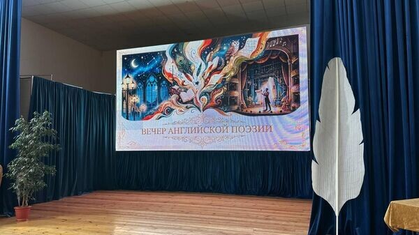    © Sputnik / Виктория Тедеева