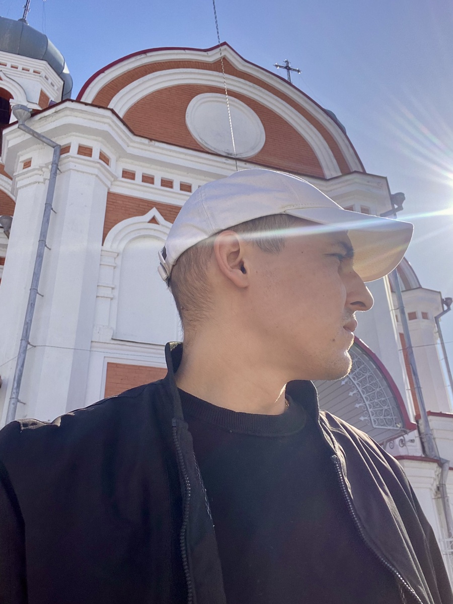 Личная исповедь