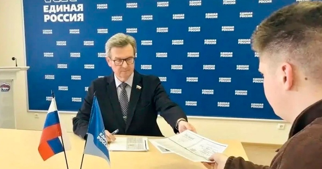 Андрей Пулин будет участвовать в предварительном голосовании "Единой России"