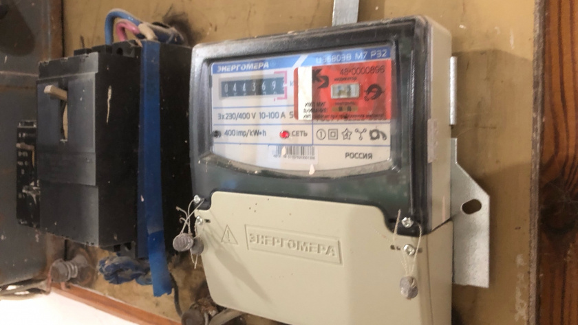    Архив редакции