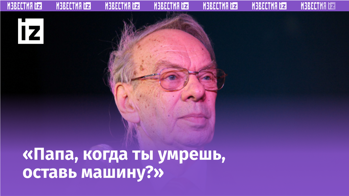 Фото: © РИА Новости/Екатерина Чеснокова