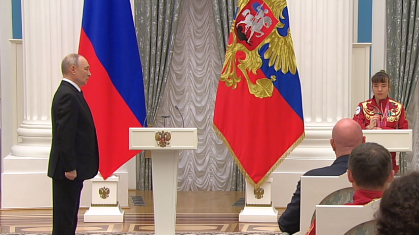    Кадр трансляции