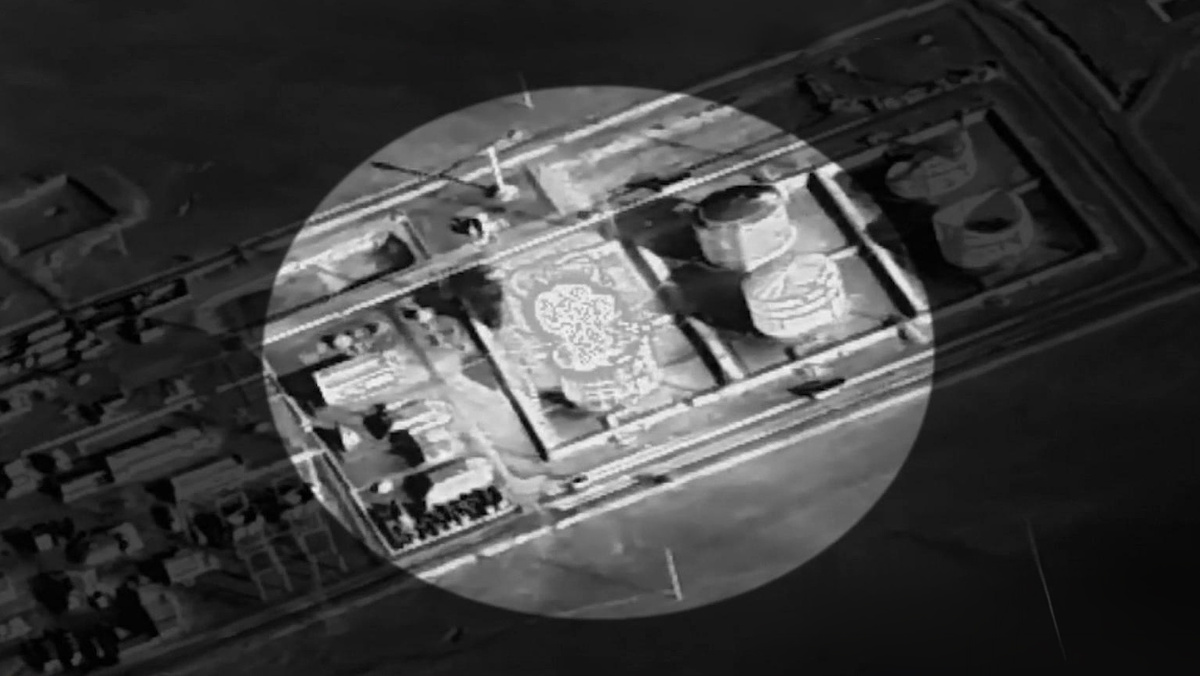    Первый канал