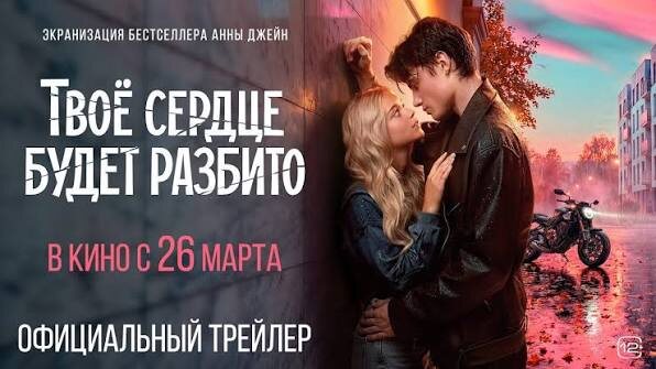 Картинка: Google. 