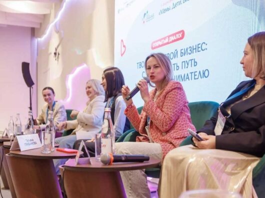    Более 70 дончанок прошли офлайн-интенсив «ПредприниМАМА» //Фото пресс-службы Правительства Ростовской области