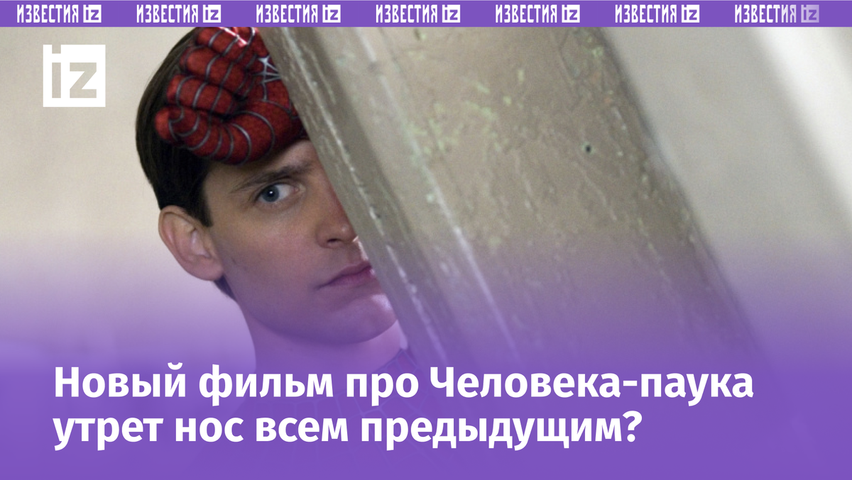 Фото: Rights Managed/ТАСС