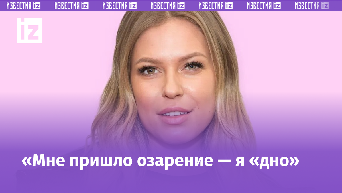 Фото с сайта Пятого канала