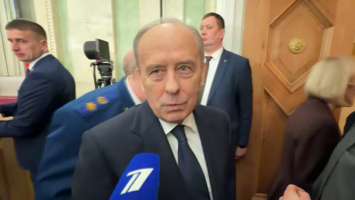    Первый канал