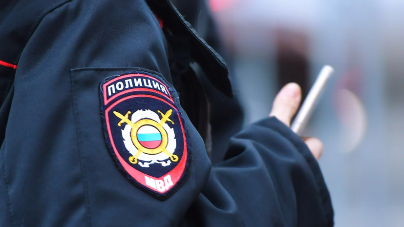   РИА Новости