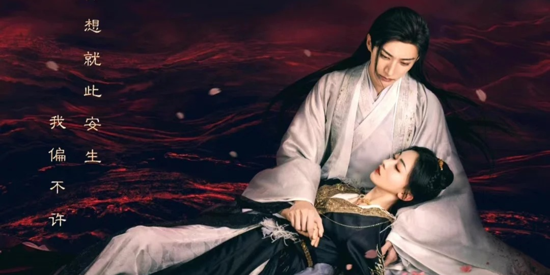 Почему в китайских дорамах так много страданий?