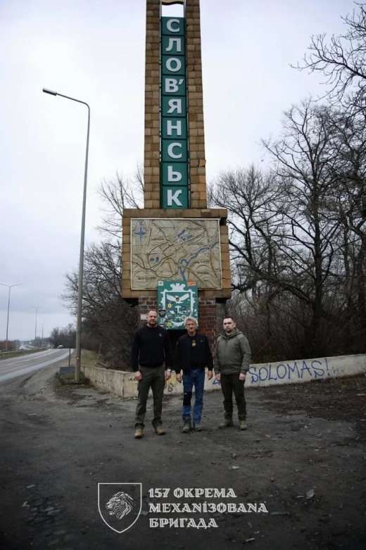    Кинозвёзды и спортсмены начали отстирывать мундир Ермака. Возвращается в политику?