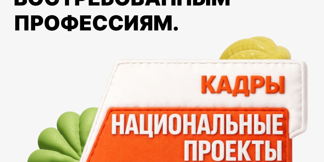 📢 Каждая шестая компания в России сегодня не инвестирует в обучение сотрудников