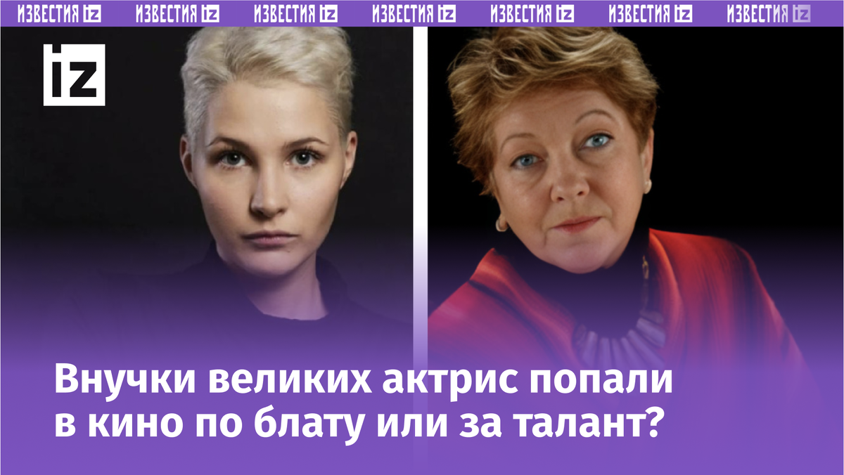 Фото с сайта Пятого канала