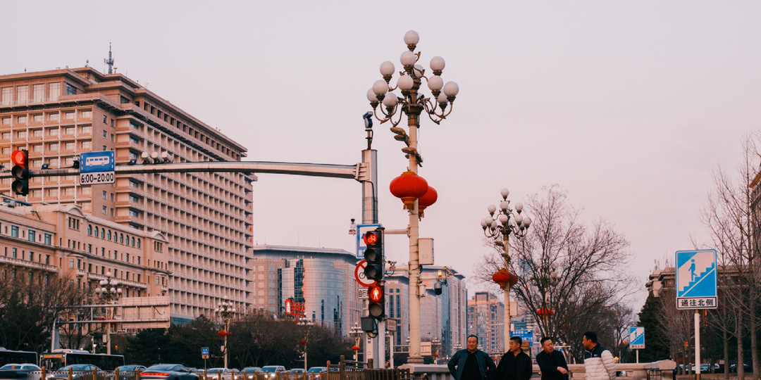 Безвизовый Китай. Киберпанк закончился, советские панельки в столице. Пекин