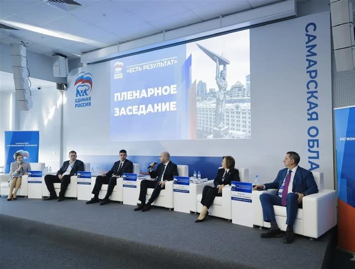    ФОТО: пресс-служба правительства Самарской области