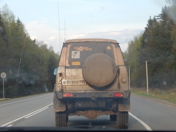 Фотография автора