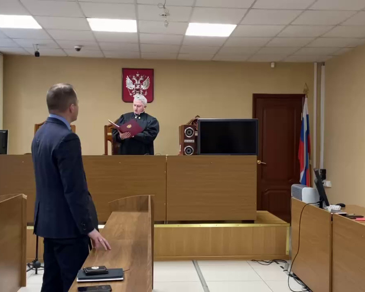     В Курске впервые за 22 года вынесли приговор в виде пожизненного лишения свободы