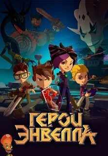 Из Интернета.