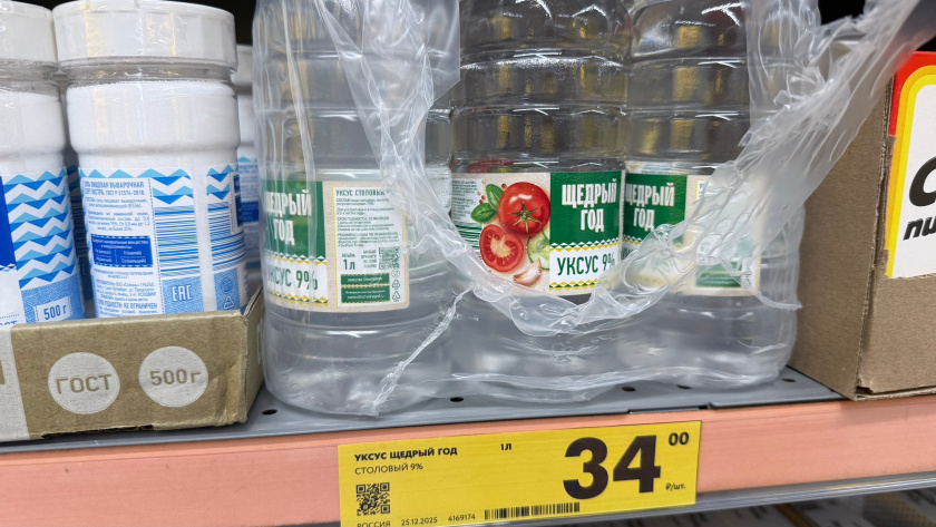    Фото: ПроГород