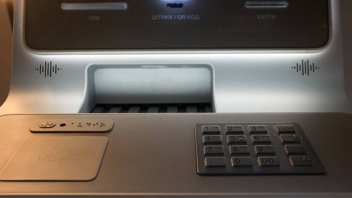    Фото: Ярослав Чингаев / АГН Москва