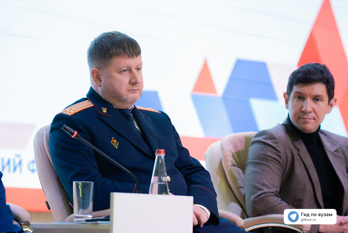 Первый детский форум права в Ленинградской области. СМИ «Гид по вузам»