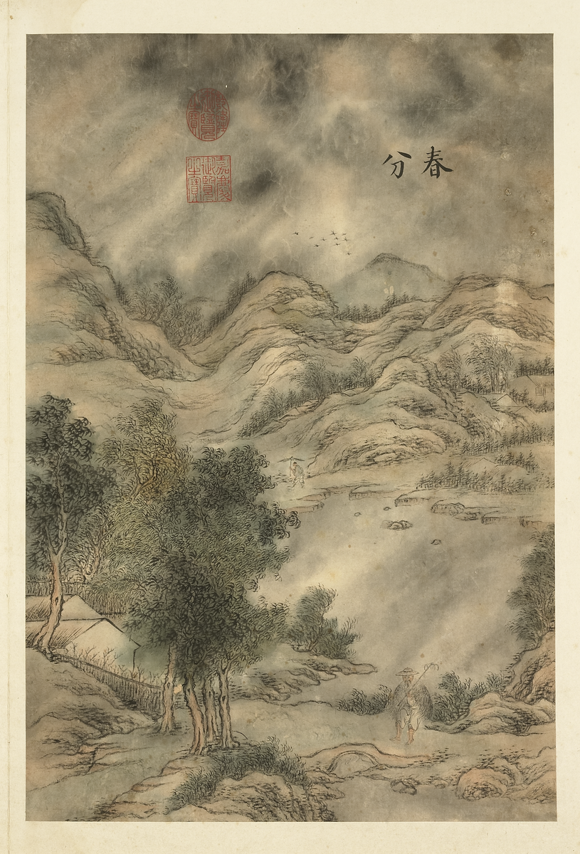 «Весеннее Равноденствие» - серия «Шедевры жемчужного леса», Чжан Жоай, династия Цин