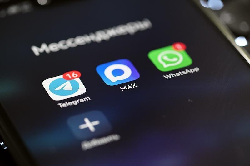 Фото: Евгений Разумный/Коммерсантъ