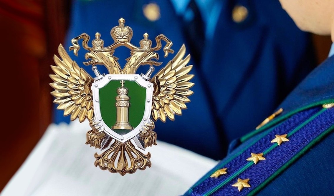    фото: Южная транспортная прокуратура