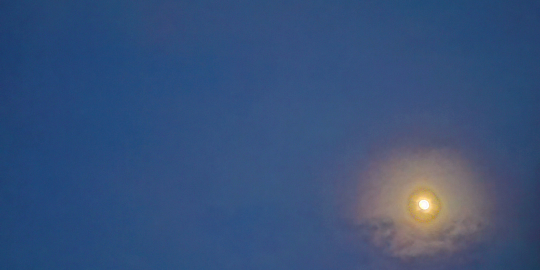 Познание Незримости Космической. "Эфирные" тела всех форм. Лучи Новой Планеты и их воздействие на эволюцию человечества