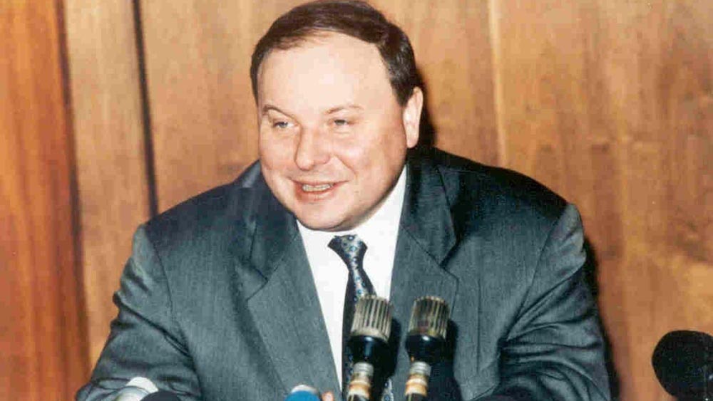 Фото: gaidar.org